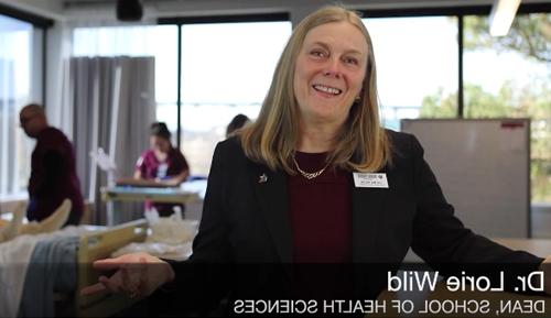 Dr .截图. Lori Wild from the tour of the new SHS building video